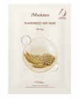 JMsolution Plansynergy Airy Mask Barley, 30ml*1ea -  Очищающая тканевая маска с ячменём 30мл*1шт
