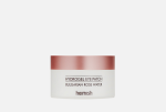 [ Heimish] Патчи для глаз с экстрактом болгарской розы Bulgarian Rose Water Hydrogel Eye Patch 60шт