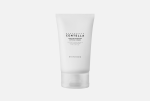 [Skin1004] Осветляющий капсульный крем для лица против пигментации Skin1004 Madagascar Centella Tone Brightening Capsule Cream, 75ml