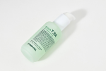 MEDI-PEEL Dutch Tea A.C Calming Serum (70ml) Ампульная сыворотка с чайным деревом