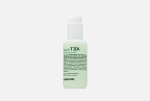 MEDI-PEEL Dutch Tea A.C Calming Serum (70ml) Ампульная сыворотка с чайным деревом