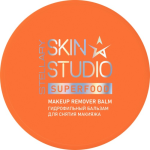 Stellary Skin Studio SUPERFOOD ГИДРОФИЛЬНЫЙ БАЛЬЗАМ ДЛЯ СНЯТИЯ МАКИЯЖА / MAKEUP REMOVER BALM