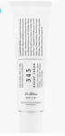 Dr.Althea Успокаивающий крем с ресвератролом 345 Relief Cream, 50мл